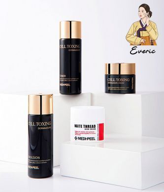 Medipeel Cell Toxing Dermajours Trial Kit