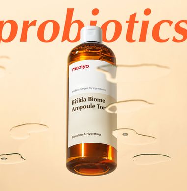 Manyo Bifida Biome Ampoule Toner 400ml