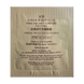 Крем для шкіри навколо очей The First Geniture Eye Cream Intensive 1ml