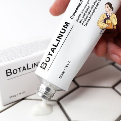 Крем для шкіри обличчя Meditime Neo Botalinum Concentrate Care Cream 50ml