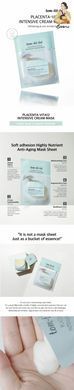 Тканинна маска Tom Tit Tot Placenta Vita 12 Cream Mask 25ml