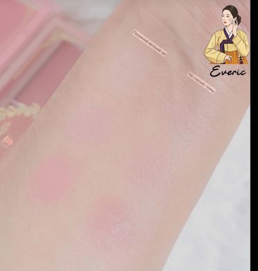 Рум&rsquo;яна I'm Meme Afternoon Tea Blusher Paletta Strawberry Wedding 01