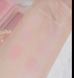 Рум&rsquo;яна I'm Meme Afternoon Tea Blusher Paletta Strawberry Wedding 01