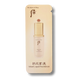 The History Of Whoo Velvet Liquid Foundation 21 1ml
