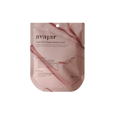 Avajar Red Collagen Modeling Pack 28g