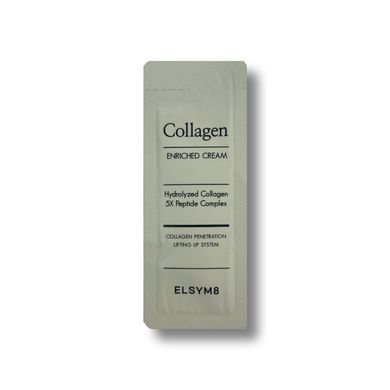 Elsym8 Collagen Enriched Cream 1.5ml