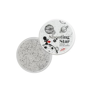 Патчі під очі Gaston Shooting Star Crystal Eye Gel Patch