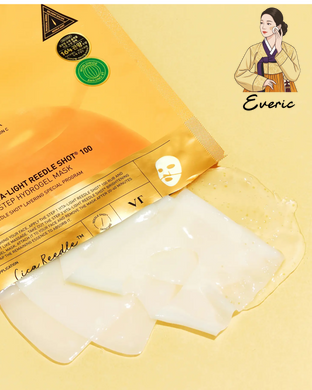 VT Cosmetics Vita Light Reedle Shot 100 2Step Mask