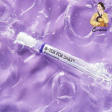 Ампули Differ&Deeper Botox For Daily 10*3ml
