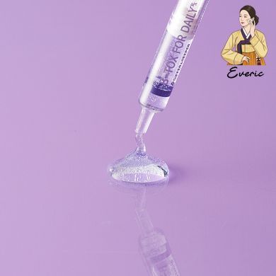 Ампули Differ&Deeper Botox For Daily 10*3ml