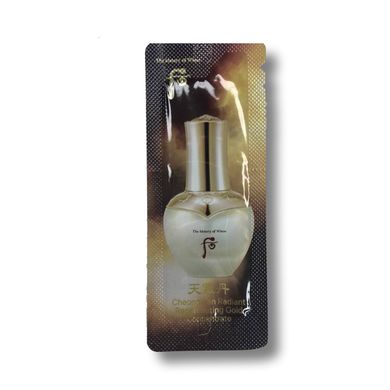 The History Of Whoo Cheongidan Radiant Regenerating Gold Concentrate 1ml