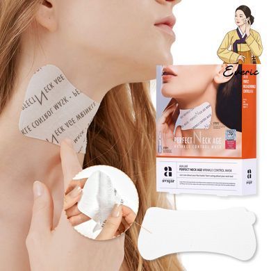 Тканинна маска Avajar Rejuvenating Neck Wrinkle Control Mask