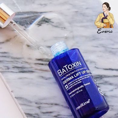Сироватка Meditime Batoxin Derma Lift-Up Serum