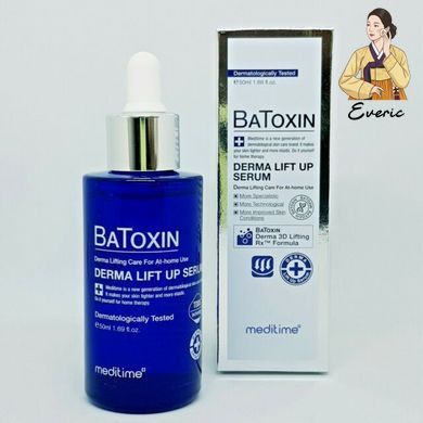 Сироватка Meditime Batoxin Derma Lift-Up Serum