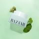 Bazaar Skin Fit Calming Cream 50g