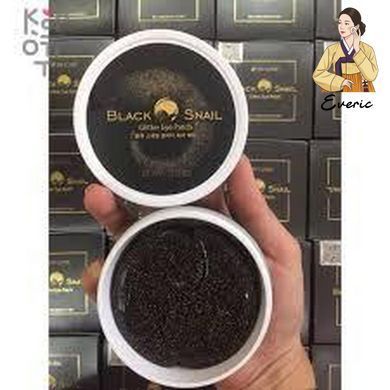 3W Clinic Black Snail Glitter Eye Patch