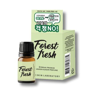 Forest FreshUnder Flower Perfume 5ml