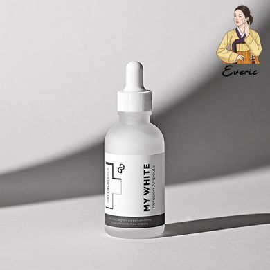 Ампула Differ&Deeper My White Ampoule 55ml