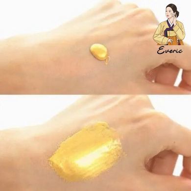 Medi Peel Derma Maison Luxury 24K Gold Mask 250ml
