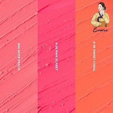 Shinning Glass Lipstick 04 Mute Peach