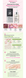 Dr.Reborn Exosome Core Lifting Dual Shot Ampoule 15ml&times;2
