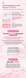 Dr.Reborn Exosome Core Lifting Dual Shot Ampoule 15ml&times;2