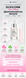 Dr.Reborn Exosome Core Lifting Dual Shot Ampoule 15ml&times;2