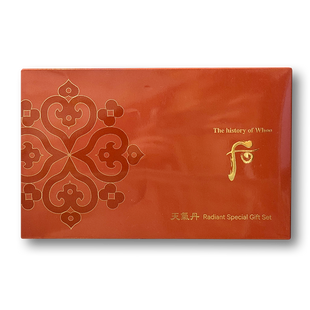 The History Of Whoo Cheongidan Radiant Special Gift Set 6