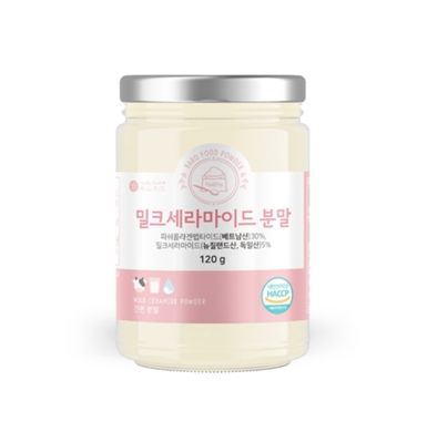 Barofood Milk Ceramide Collagen Hyaluronic Powder 120g