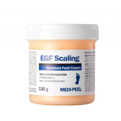 Medi Peel EGF Scalling Moisture Foot Cream
