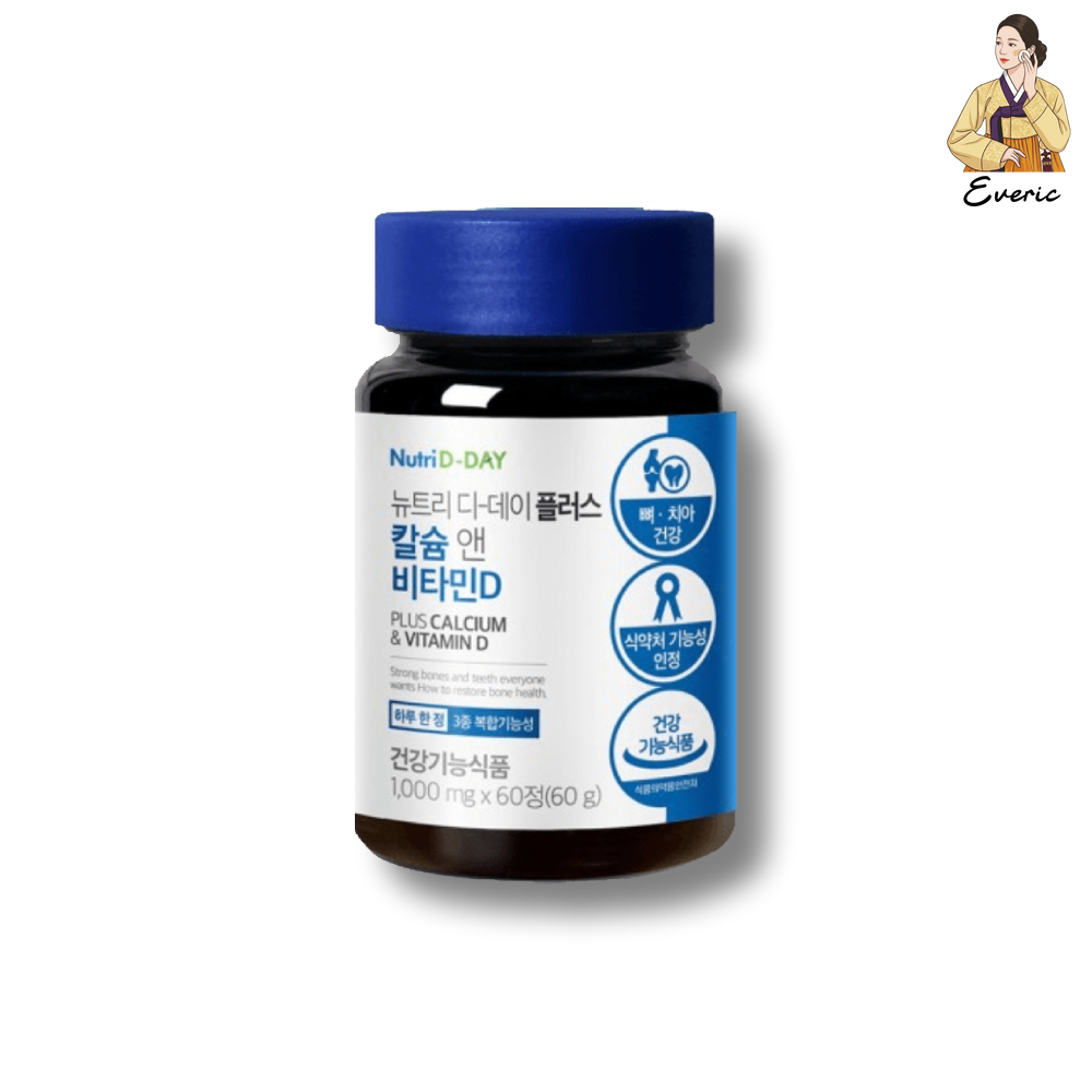 Для кісток і суглобів Nutri D Day Plus Calcium Vitamin D 1000mg*60 ...