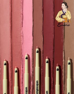 Олівець для губ Unleashia Happy Day Lip Pencil 03 Strawberry Cake