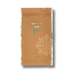 The History Of Whoo Radiant Essence Cushion Refill 21