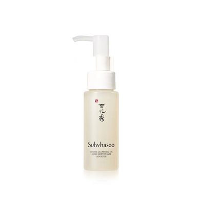 Sulwhasoo Gentle Cleansing Oil 50ml