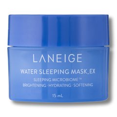Laneige Water Sleeping Mask EX 15ml