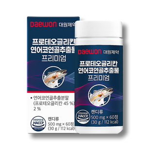 Daewon Proteoglycan Salmon Coriander Extract 500mg*60