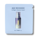 O HUI Age Recovery Collagen Ampoule Expert 1ml