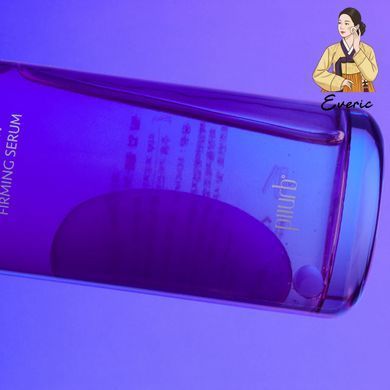 Сироватка Piurb Fill Up Mulbora Serum 100ml