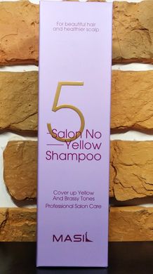 Masil 5 Salon No Yellow Shampoo