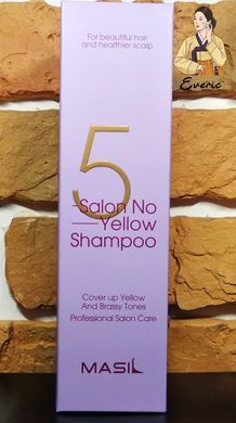 Masil 5 Salon No Yellow Shampoo