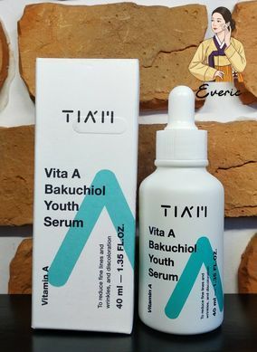 Сироватка TIAM Vita A Bakuchiol Youth Serum