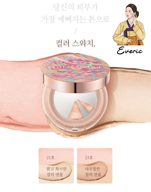 Neogen Collagenique Lifting Cover Balm 21 refill