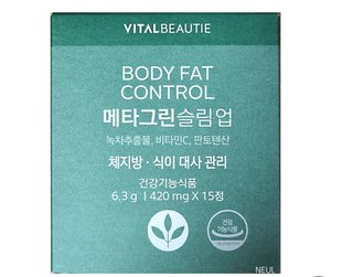 Vital Beautie Body Fat Control 60pcs