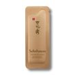 Sulwhasoo Cream 1ml Concentrated Ginseng Renewing