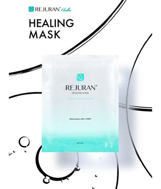 Тканинна маска Rejuran Healer Skin Protection Mask 5ea