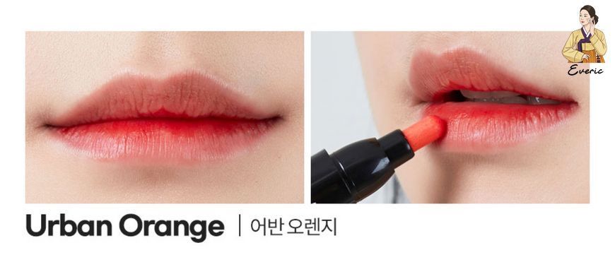 Tibena Stain Lip Marker 3g