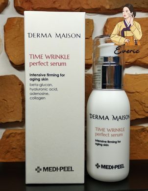 Сироватка Medi Peel DERMA MAISON WRINKLE SERUM 50ml