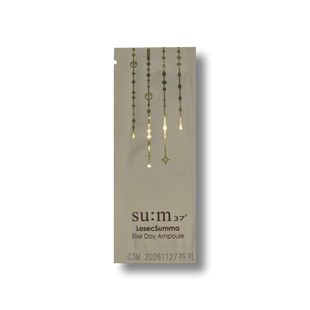 Ампула Su:m37 Losec Summa Elixir Day Ampoule 1ml