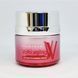 Skintalk Volu Aging Firming Cream 50ml