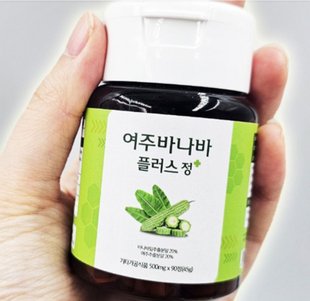 Yeoju Banaba Plus 500mg*90